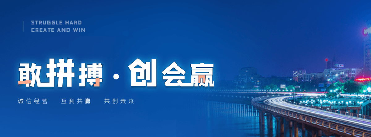 华县污水处理设备厂家电话